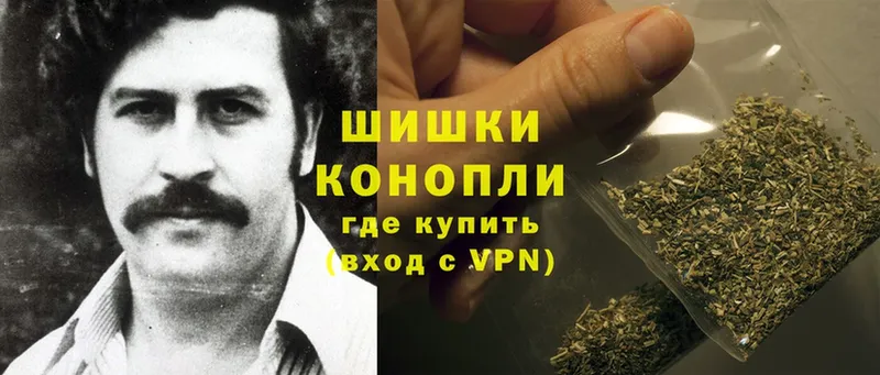 Конопля THC 21%  купить наркотик  Белый 